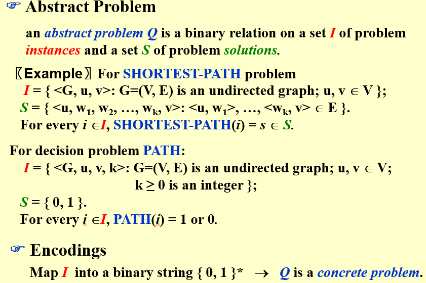 ads-pnp-2